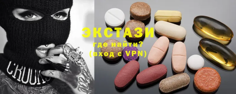 даркнет сайт  маркетплейс состав  OMG как войти  Ecstasy Cube  Верхняя Тура 